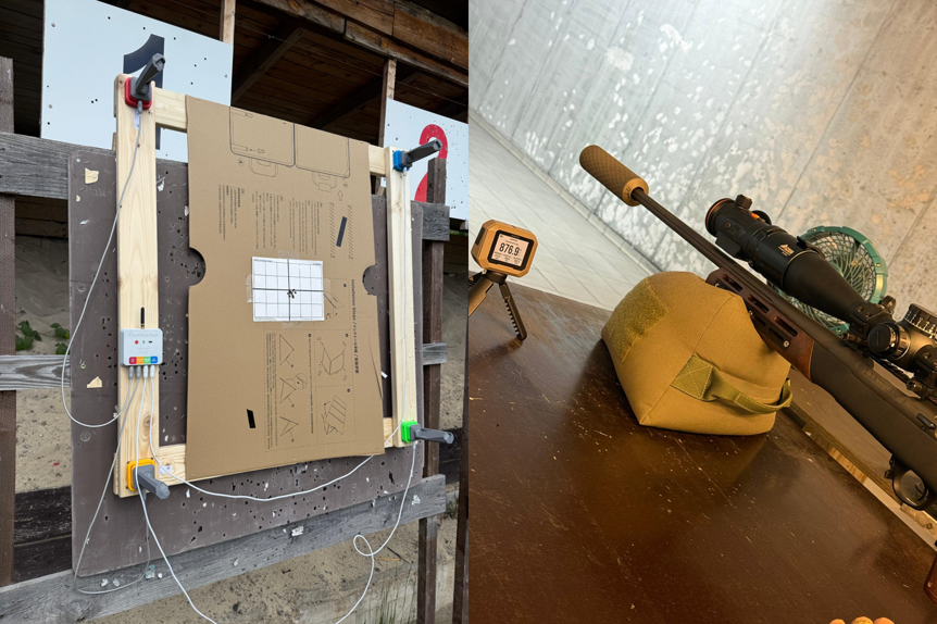 Geschw.-Messung Geschosse Geschw.-Messung Geschosse